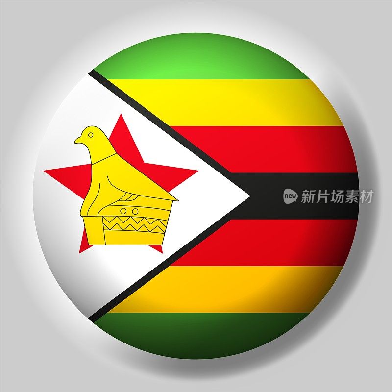 津巴布韦国旗按钮