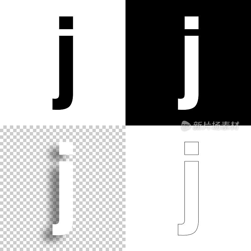 字母j.设计图标。空白，白色和黑色背景-线图标