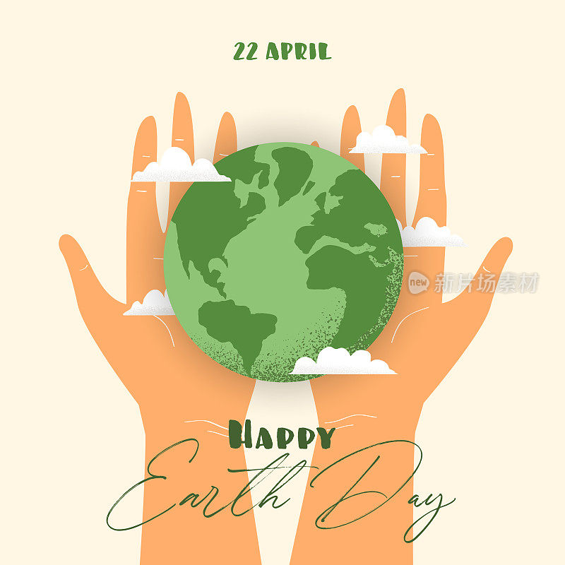 矢量插图的人的手握地球与云。祝你地球日快乐。世界环境日理念，循环利用，可持续发展，生态零浪费的生活方式