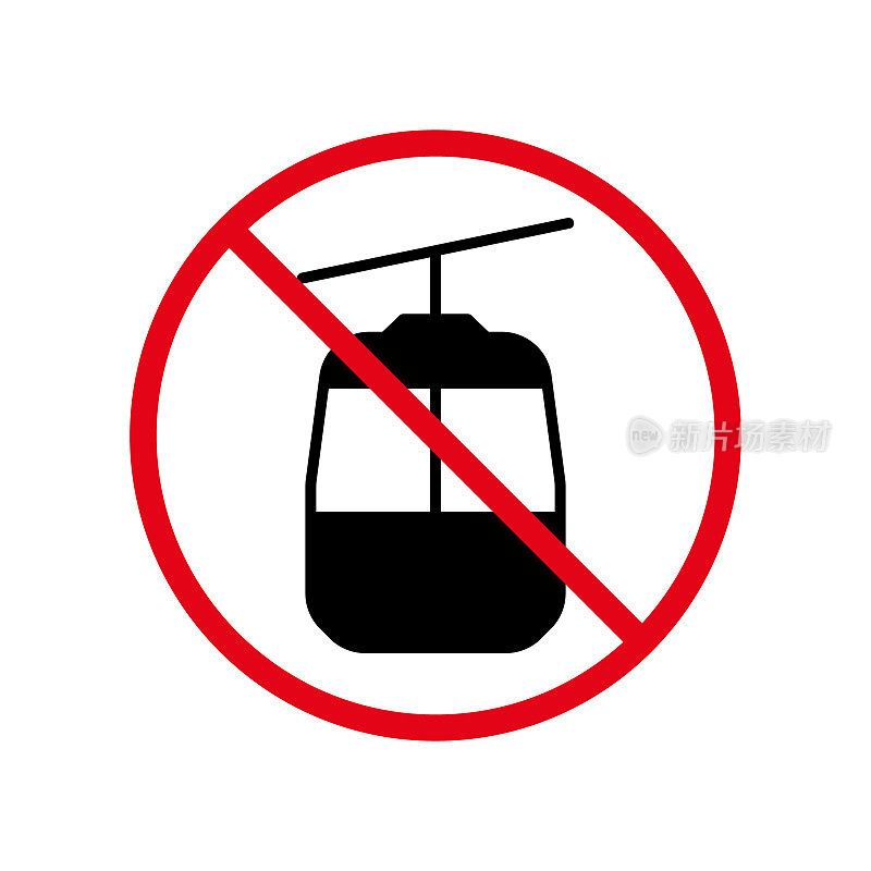 禁止缆车黑色剪影图标。贡多拉山禁忌象形文字。限制索道红停圈标志。没有冬季缆车标志。缆索禁止。孤立的矢量图