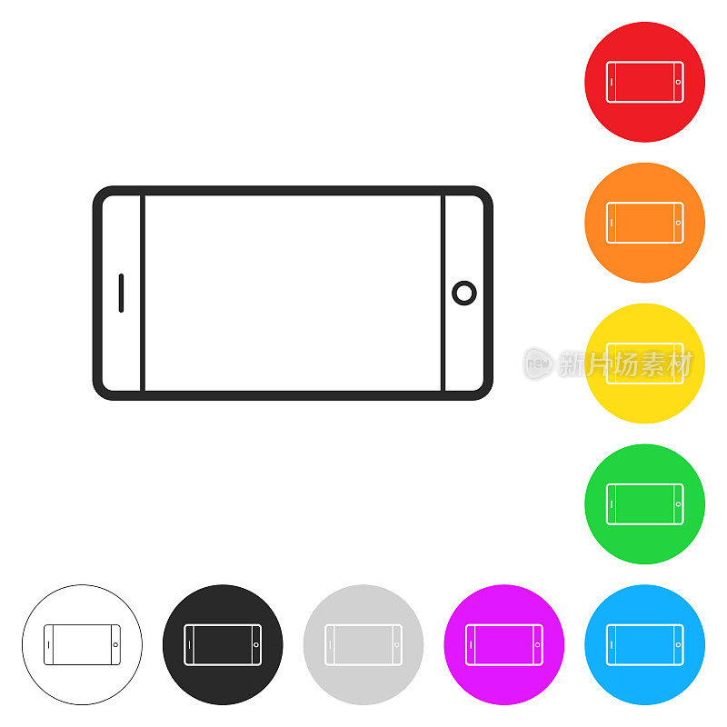 智能手机-水平位置。彩色按钮上的图标