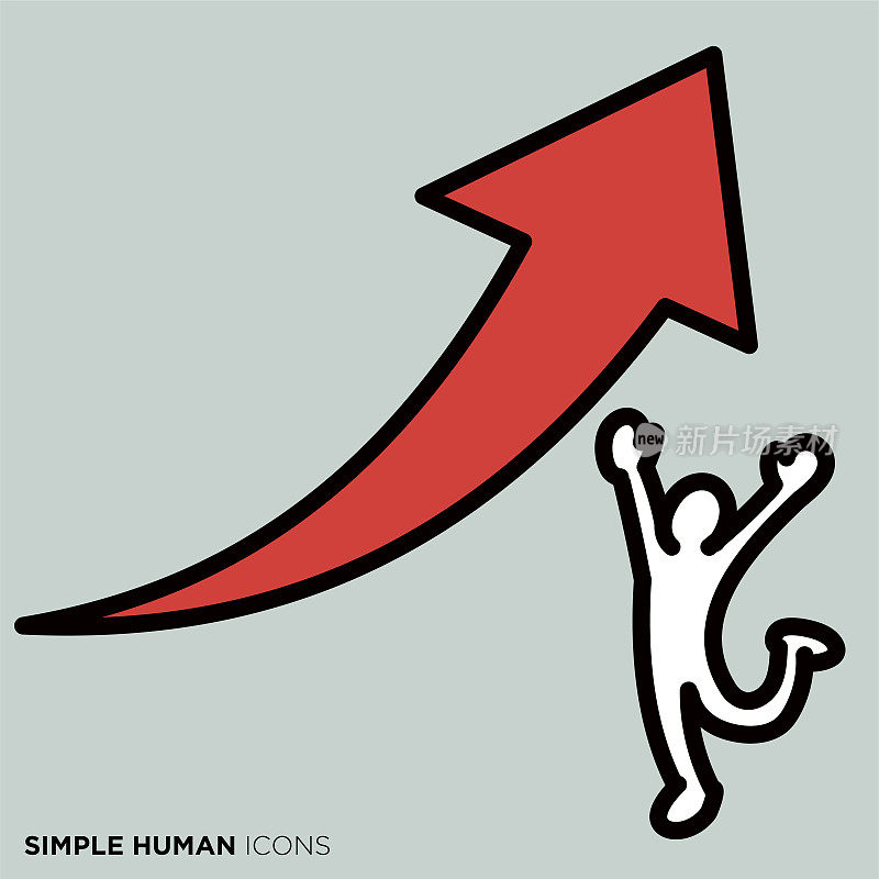 简单的人类图标系列“正直的箭头和幸福的人”