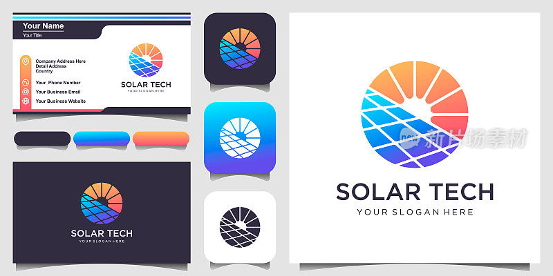 标志太阳太阳能标志设计模板及名片设计