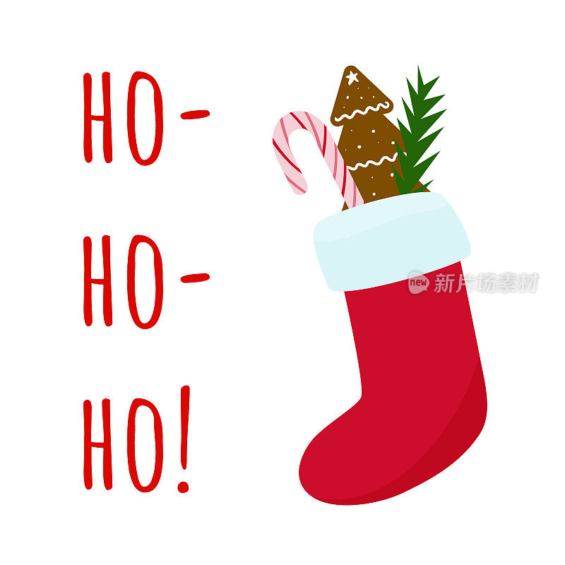 圣诞袜，糖果拐杖，姜饼树和文字