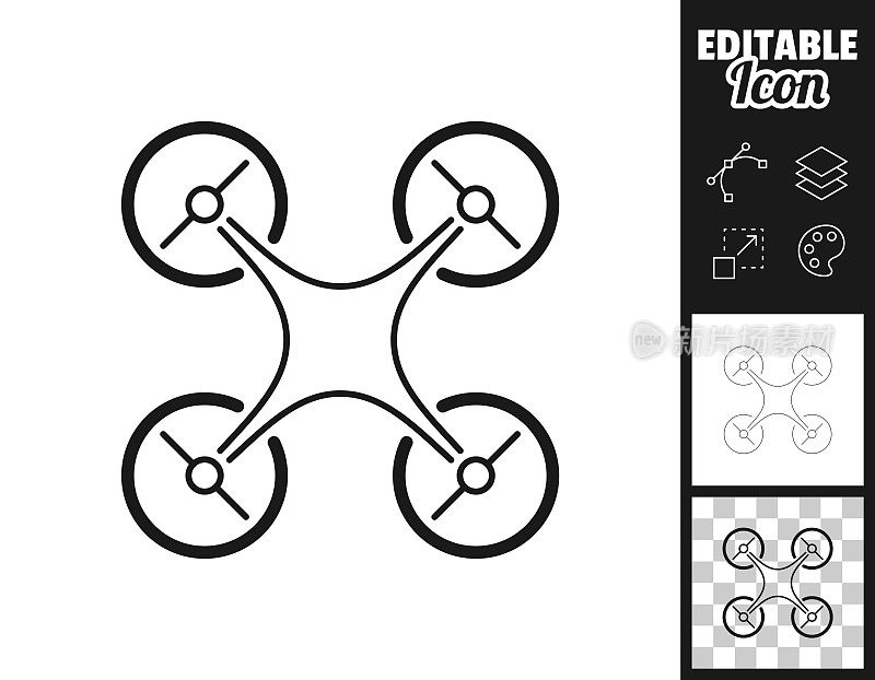 无人机――四轴飞行器。图标设计。易于编辑