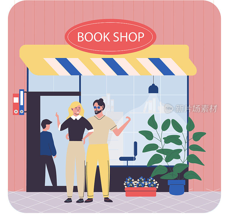 年轻夫妇在书店、街边商店、购物中心买书。女人和男人站在一起看图书馆