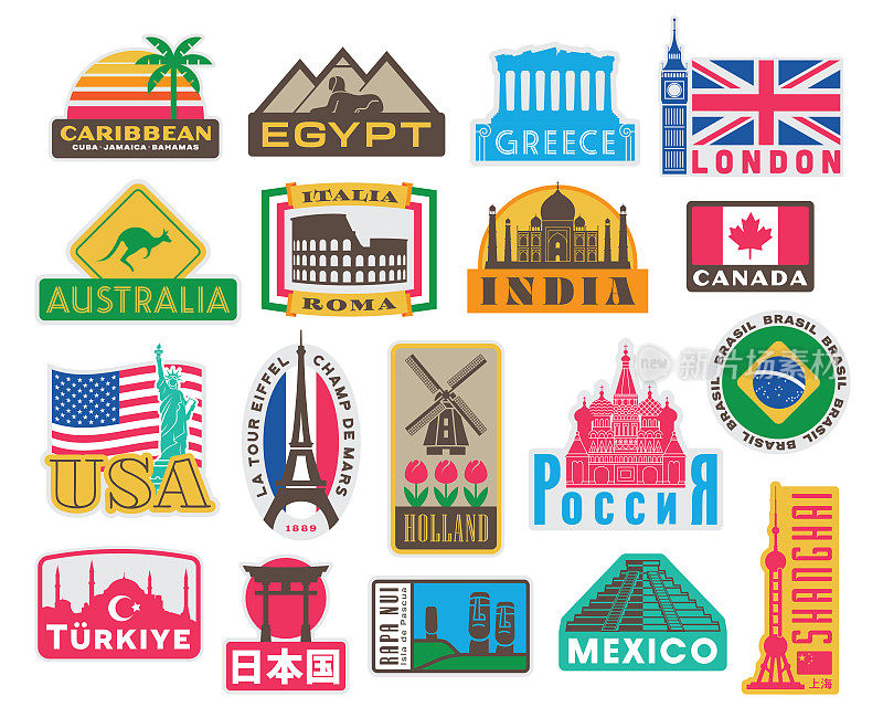 带有旅游景点和世界地标的旅行贴纸和旅行箱徽章