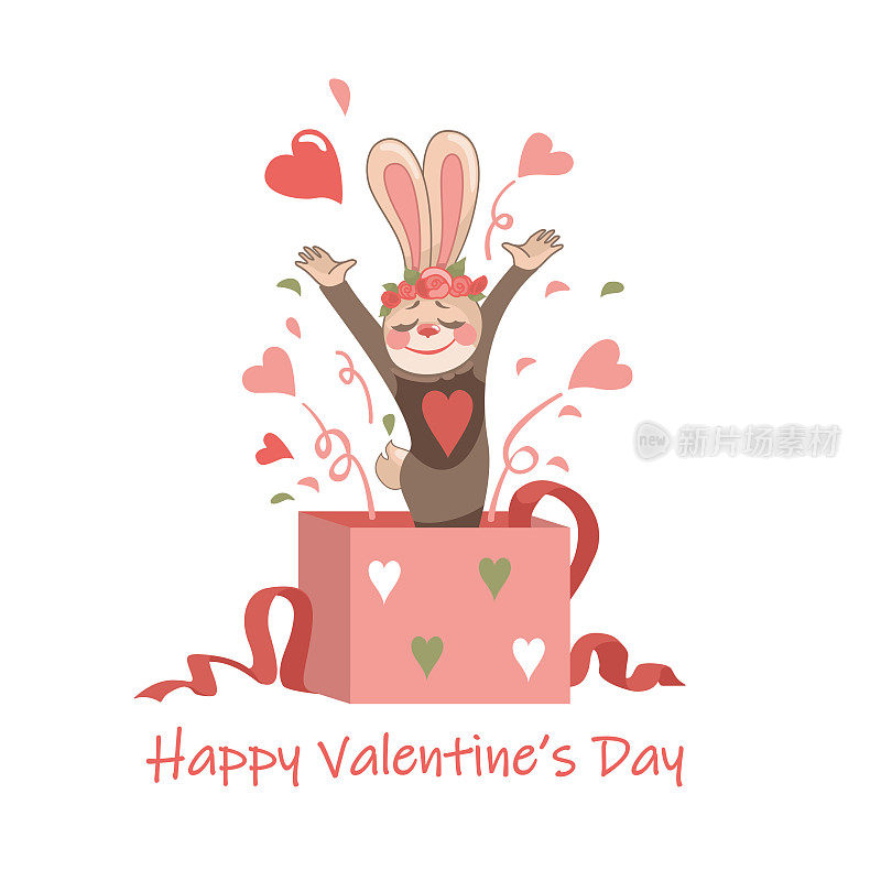 可爱的兔子从礼盒里跳出来祝贺你。情人节。
