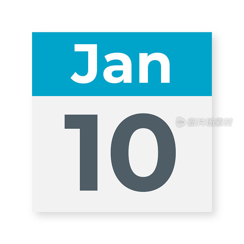 1月10日――日历页。矢量图