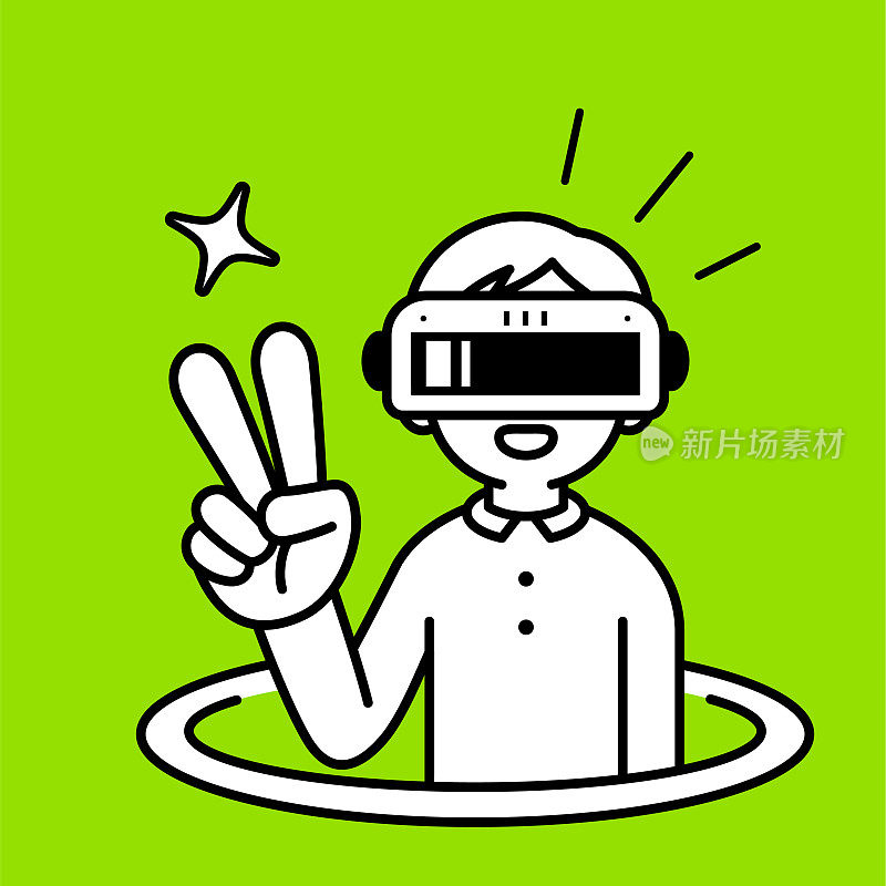 一个戴着虚拟现实耳机或VR眼镜的男孩从虚拟的洞里蹦出来，进入了虚拟世界，他正在做一个V字形的手势，看着观众，极简风格，黑白轮廓