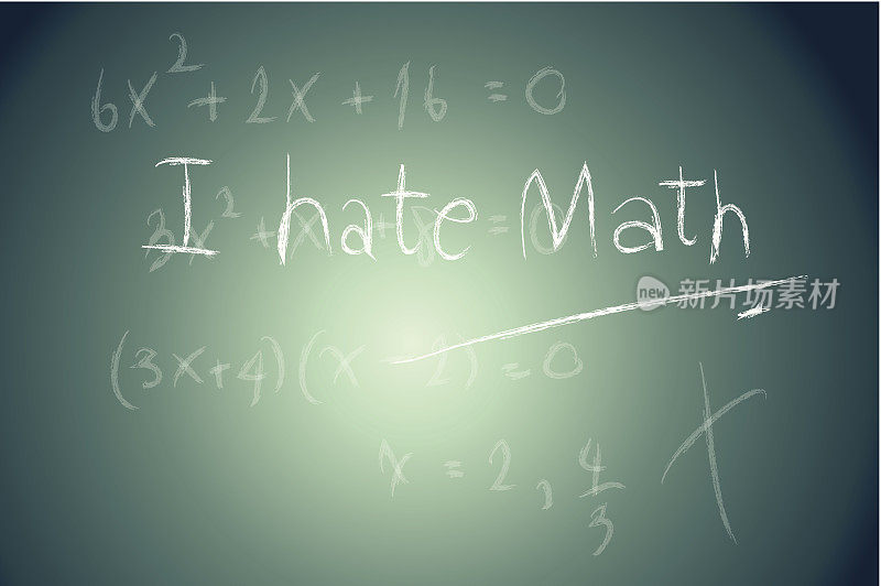 学校的黑板上写着我讨厌数学的留言粉笔