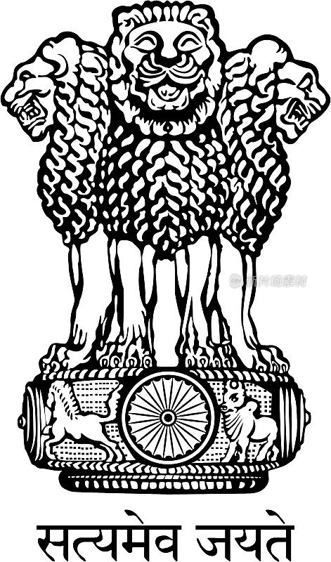 印度的盾徽