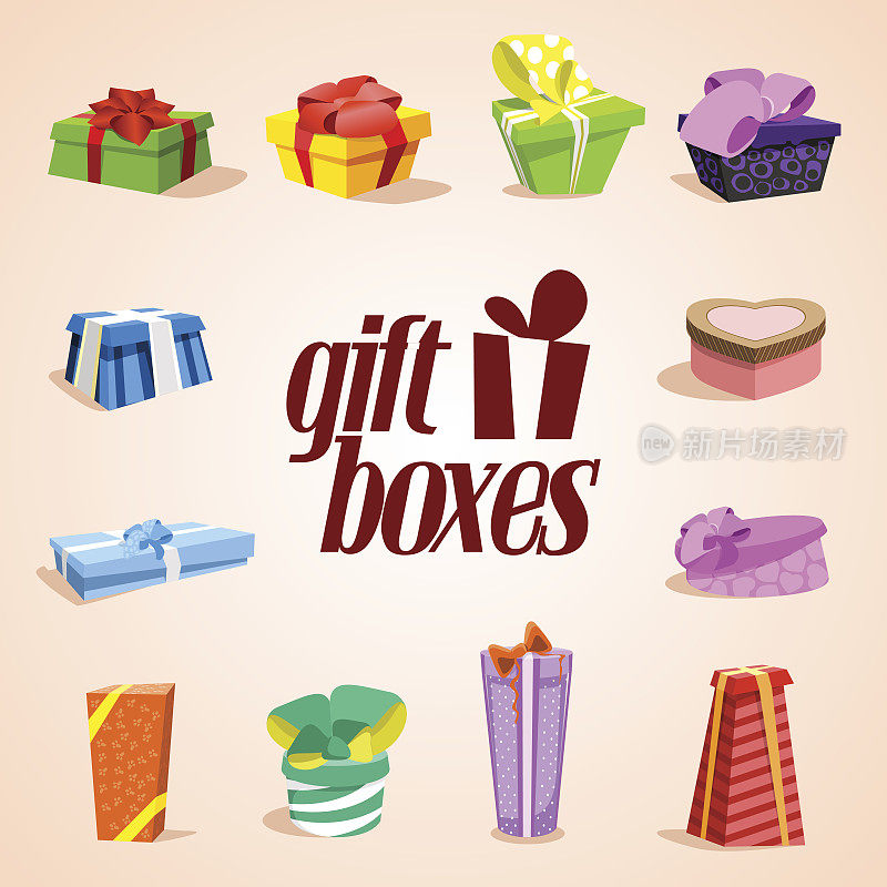 一套彩色礼品盒。礼物盒向量。礼物盒孤立。礼物盒收藏。可爱的礼品盒插图。现在,问候,惊喜。问候的盒子。包装礼盒。