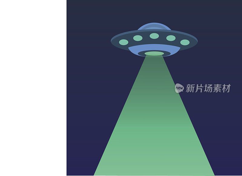 宇宙飞船UFO在夜空中发出一道光芒。矢量插图。模板。