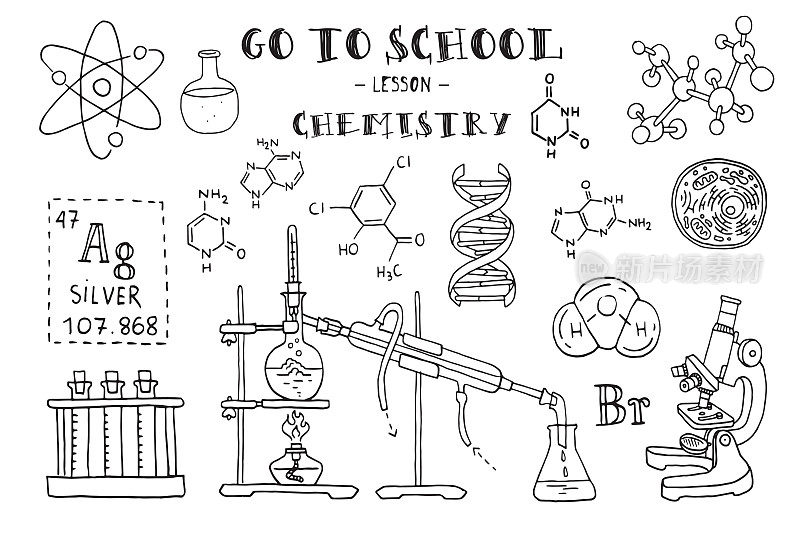 化学。关于化学主题的手绘。矢量插图。