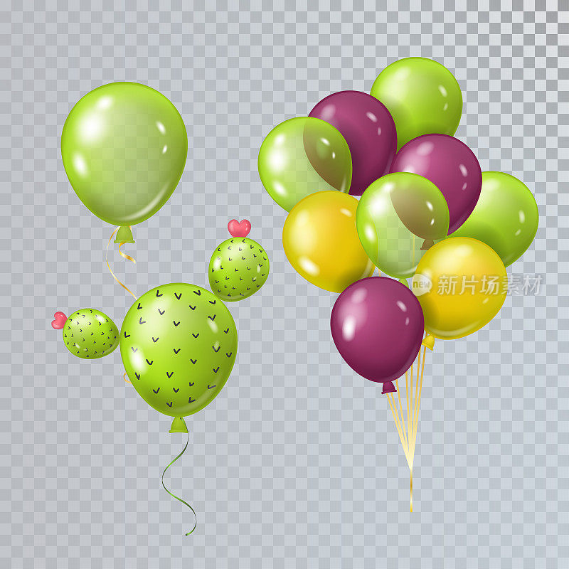 矢量现实束明亮的夏季氦气球太阳气球孤立与可爱的仙人掌气球。