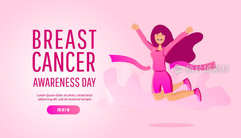 乳腺癌意识插图概念跑步运动或慈善跑步与年轻女孩跑步