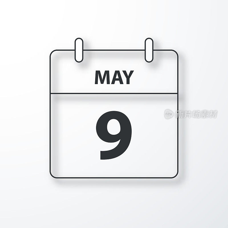 5月9日-每日日历-黑色的轮廓和阴影在白色的背景