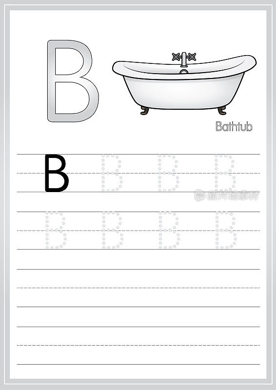 在白色背景上隔离的浴缸的矢量插图。用大写字母B作为教学媒体，供儿童识别英文字母或供儿童学习写字母用