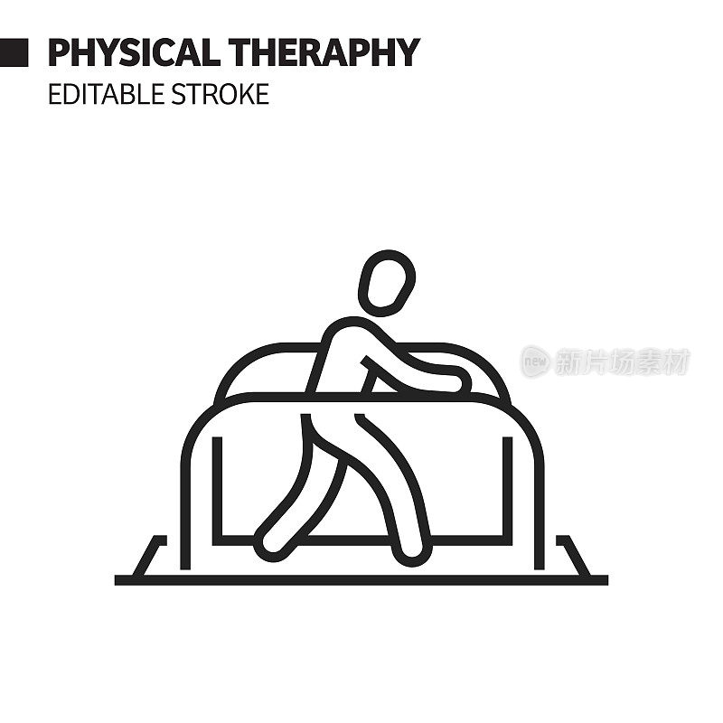 物理治疗图标。医疗保健和医疗概念矢量插图