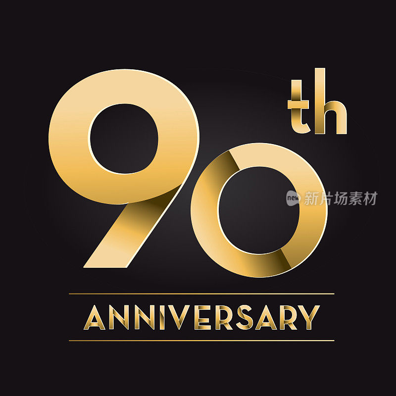 黄金90周年庆典标签设计