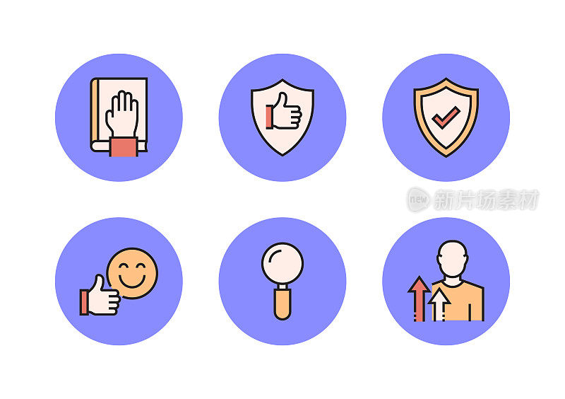 核心价值相关的平面线图标，轮廓向量符号插图。