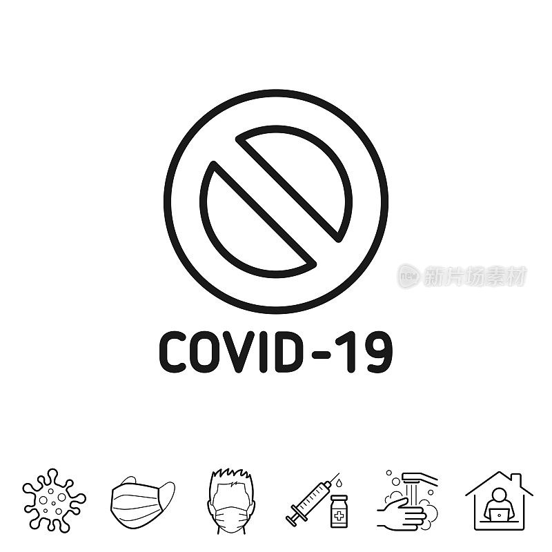 停止COVID-19。线条图标-可编辑的笔触