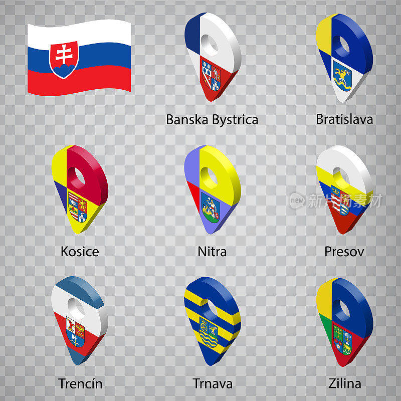 斯洛伐克地区八旗-按姓名字母顺序排列。集3d地理位置标志，像斯洛伐克共和国的旗帜地区。八一个三维地理位置标志为您的设计。EPS10