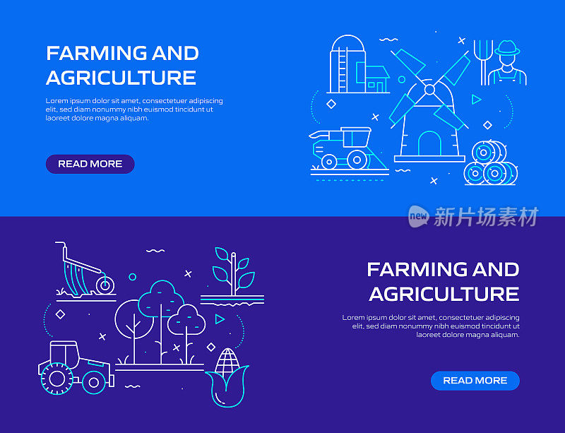 农业和农业相关的网页横幅与图案设计