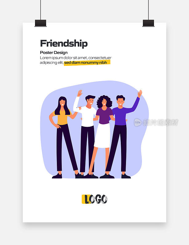 友谊概念平面设计的海报，封面和横幅。现代平面设计矢量插图。