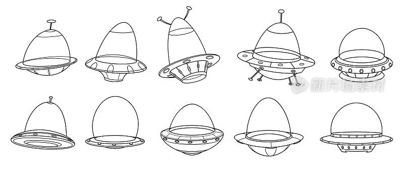 黑白，一组卡通有趣的外星人飞船