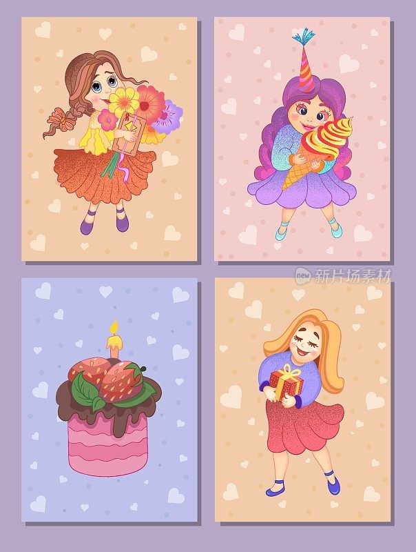 一套明信片。一个女孩拿着花，一个女孩拿着礼物，一个女孩拿着冰淇淋和蛋糕。情人节。卡通绘画。可用于印刷书籍、杂志、贴纸、贺卡、磁石、明信片和网页设计的拼贴画。