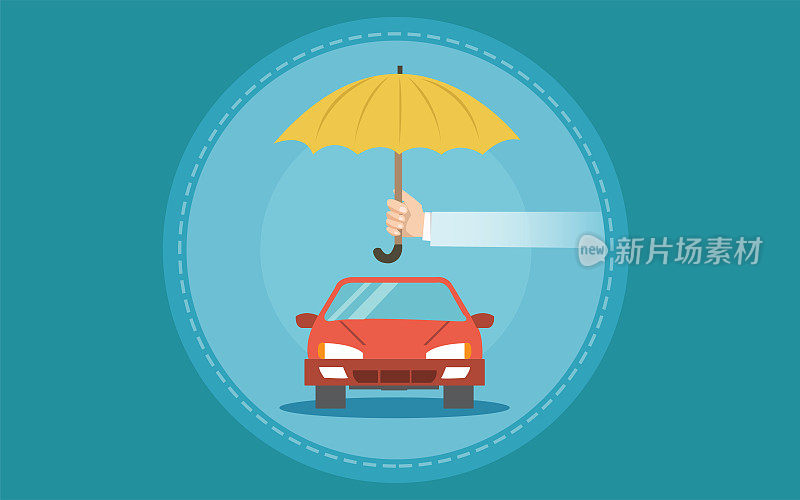 车辆保护和汽车保险矢量插图。支持突发事故和紧急情况。保障和保护财产和生命不受损害。安全与灾难。