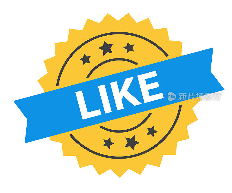 喜欢-印章，印，印章模板。难看的东西效果。向量股票插图