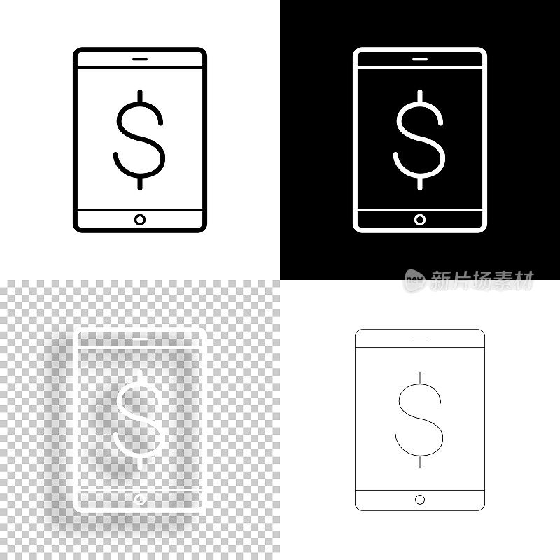带美元符号的平板电脑。图标设计。空白，白色和黑色背景-线图标