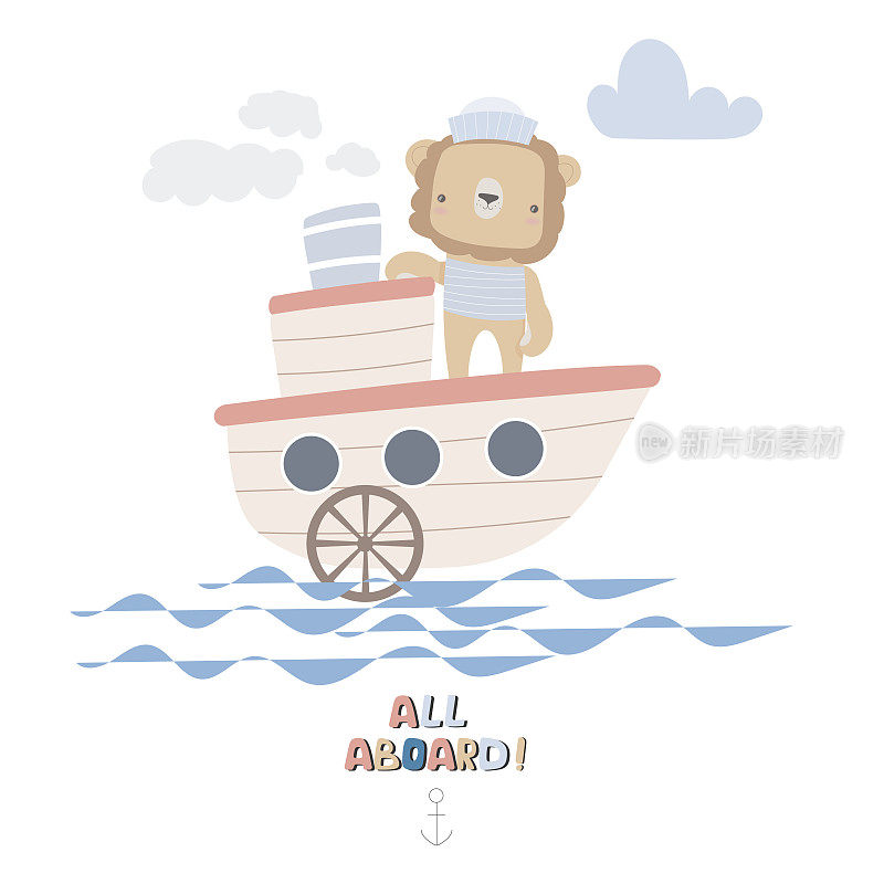 明信片上有可爱的水手狮子，漂浮在船上。手绘彩色单词。卡通平的风格。