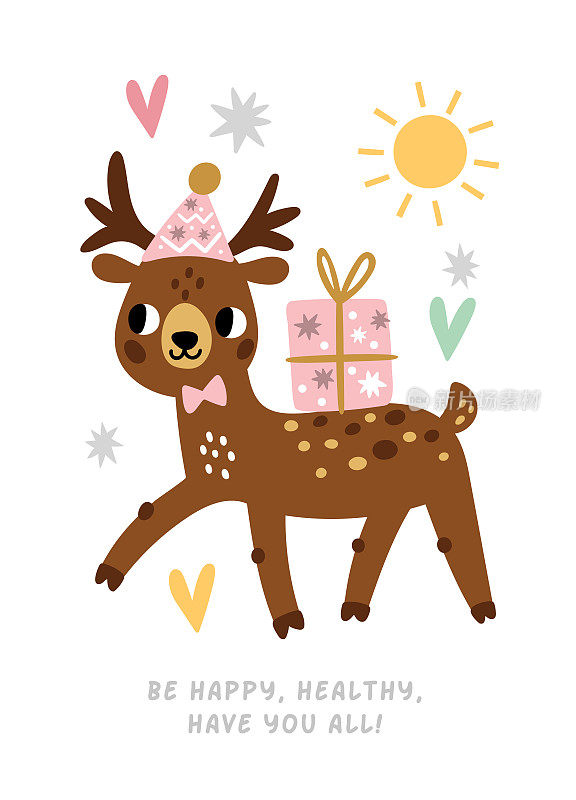 带着可爱愿望的动物生日卡片。鹿与礼盒