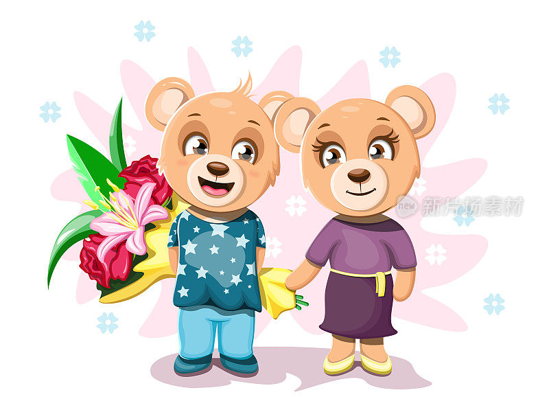 一个欢快快乐的小熊男孩站在一个可爱的小熊女孩旁边，手里拿着一束花