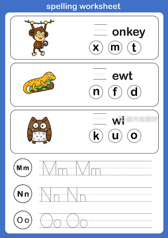 拼字练习表，配合卡通词汇插图，矢量练习