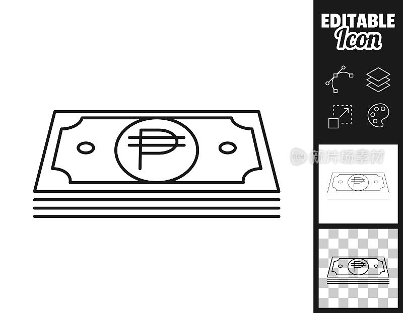 比索钞票。图标设计。轻松地编辑