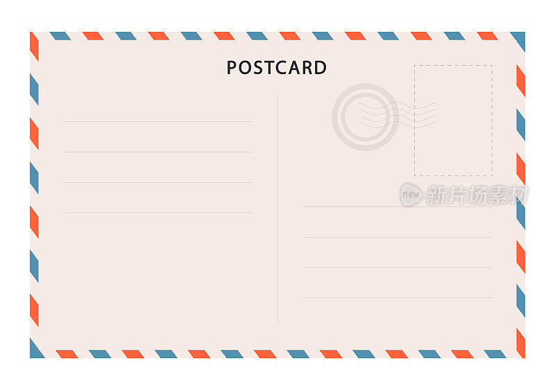 复古明信片矢量模板。空白旅游明信片。明信片架。复古邮寄信封邮票。