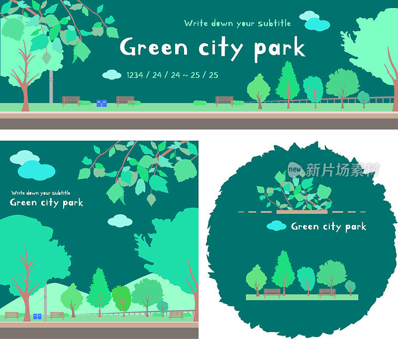 【矢量】以绿城公园为主题设计横幅模板