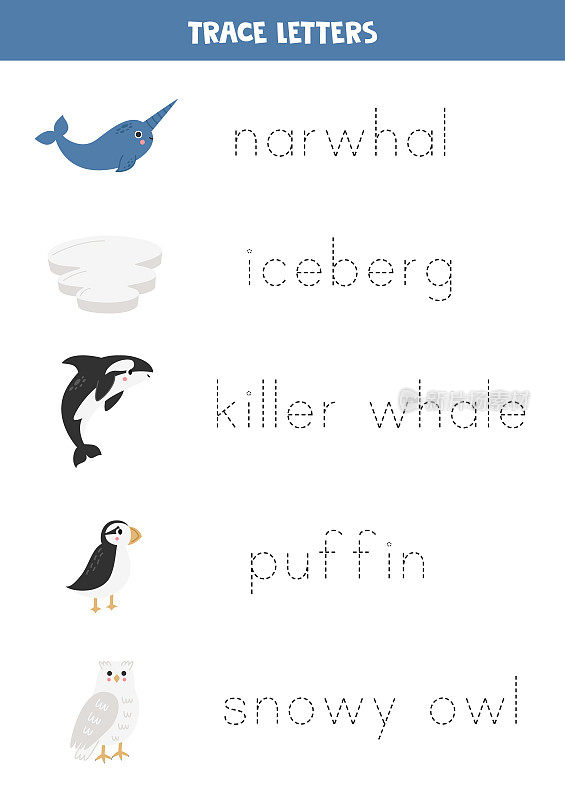 追踪可爱的北极动物的名字。学龄前儿童的书法练习。