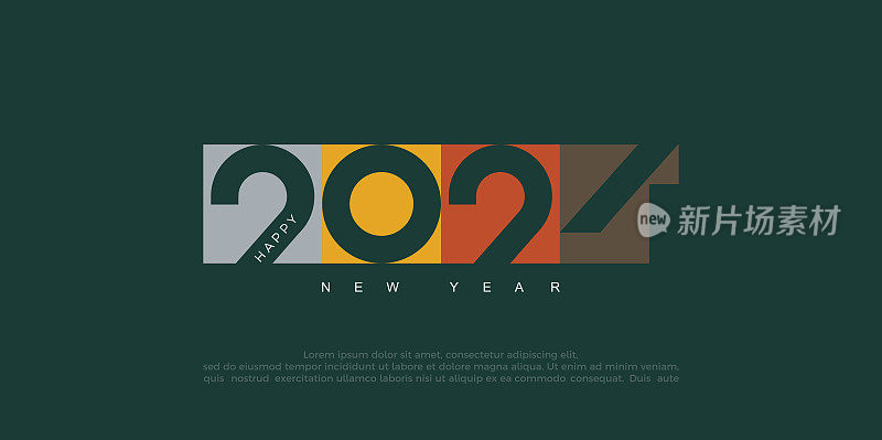 简洁干净的2024年新年快乐设计。柔和和纯复古的颜色。为横幅，海报和庆祝活动问候的优质矢量设计。