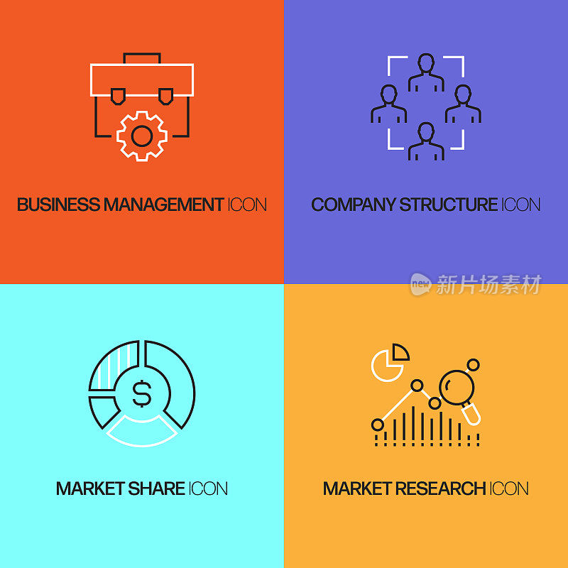 业务管理相关的矢量细线图标。轮廓符号集合
