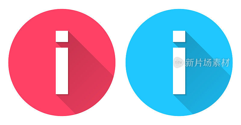 字母i.圆形图标与长阴影在红色或蓝色的背景