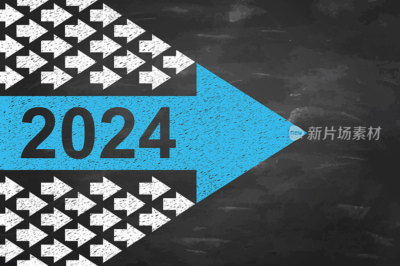 2024新年领导力概念黑板背景