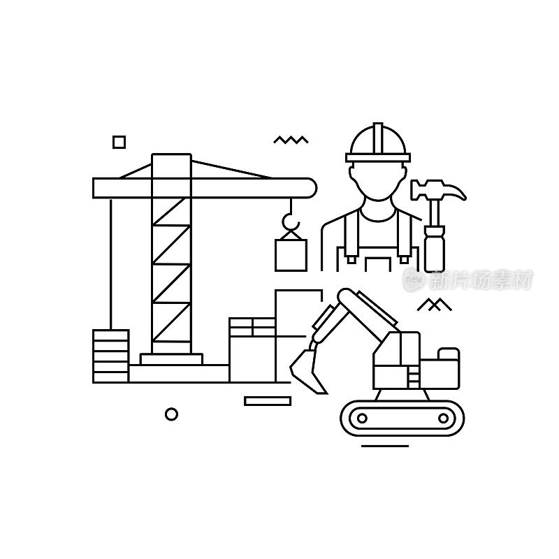 施工相关的矢量概念插图。建筑，塔式起重机，建筑工人。