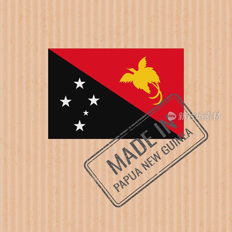 巴布亚新几内亚制造徽章载体。巴布亚新几内亚国旗贴纸。油墨印章隔离在纸张背景上。