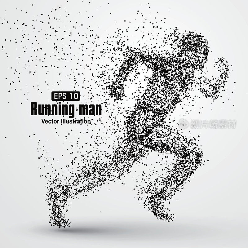 奔跑的人，粒子发散组成，矢量插图。